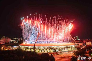 Как пройдет церемония закрытия II Европейских игр в Минске