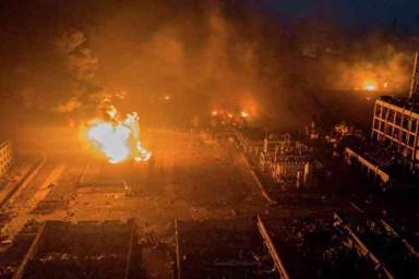 Взрыв на химическом заводе в Китае: два человека погибли, девять пострадали