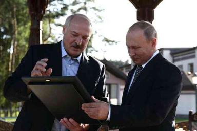 О чем Путин написал в поздравлении Лукашенко