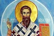 День Мефодия: что нельзя делать 3 июля