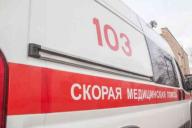 ЧП в общежитии: семилетний ребенок погиб из-за взрыва телефона