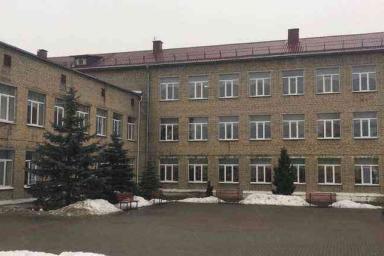 СК завершил расследование дела о трагедии в средней школе в Столбцах: хронология событий