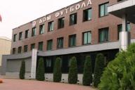 Итоги июня. В АБФФ назвали лучших белорусского чемпионата