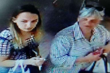 Две женщины в Минске расплачивались чужой банковской картой. Их ищет милиция