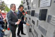 В Новогрудке открыли Стену памяти: ее построили на деньги зятя Трампа 