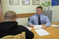 Неоднократно судимый минчанин написал благодарность милиции за то, что «помогли сойти с преступного пути»