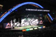 «Мы рады всем, кто приехал к нам»: Лукашенко открыл «Славянский базар в Витебске»