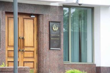 В МИД Беларуси назвали «абсурдной» резолюцию Совета ООН по правам человека