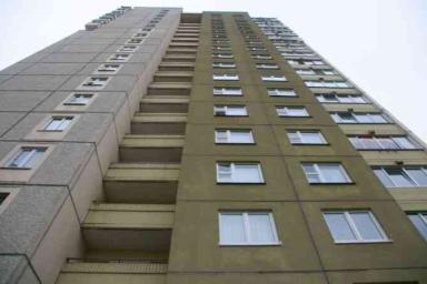В Минске из окна общежития МГЛУ выпала женщина, она погибла