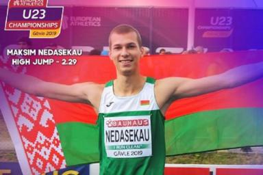 Белорус Максим Недосеков завоевал золотую медаль ЧЕ по легкой атлетике
