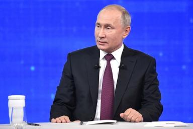 Путин: проведение в Минске ЕГЭ упростит поступление белорусов в вузы России