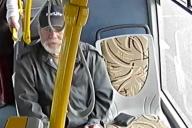 Минчанин забрал «бесхозный» кошелек в автобусе. Теперь мужчина объявлен в розыск