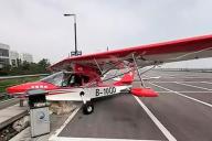 13-летний подросток сбежал из дома и угнал два самолета