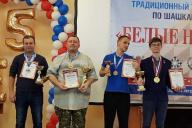 Белорус Евгений Кондраченко победил в турнире по шашкам в Санкт-Петербурге