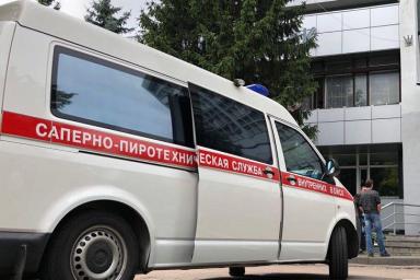 В центре Дрогичина во дворе дома нашли мину: эвакуировали 50 человек
