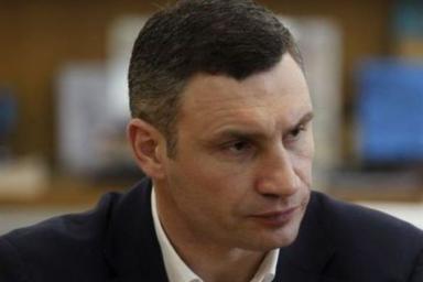 «Нам такой мэр не нужен»: Зеленский просит уволить Кличко