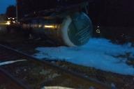 Подтвердилась информация об утечке газа в одной из сошедших с рельсов цистерн на участке Витебск – Орша