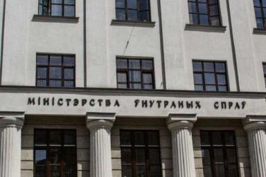 МВД Беларуси предупреждает о возможной активности мошенников во время переписи населения