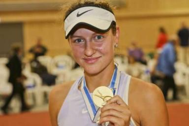 Белоруска Анна Кубарева завоевала золото на юниорском чемпионате Европы в Швейцарии