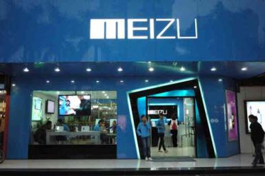 Компания Meizu закрывает магазины и массово увольняет сотрудников