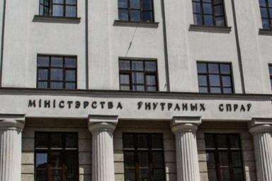 МВД: с 2000 года жертвами торговцев органами стали три белоруса