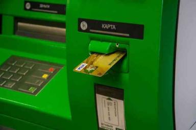Нацбанк сделал заявление об операциях белорусов с банковскими картами 