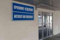 В Браславе сотрудник медучреждения похитил у пациента $4 тыс. и потратил на ставки