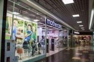 Ипэшники продолжают уходить из розничной торговли