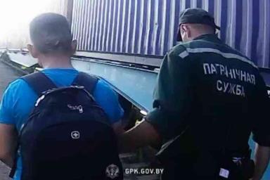 Россиянин пытался пересечь белорусско-польскую границу на грузовом поезде, спрятавшись под вагоном