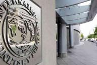 В ЕС не смогли выбрать нового главу МВФ