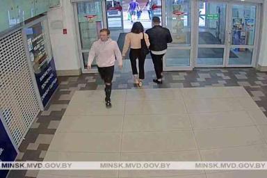 В Минске молодой парень похитил 700 рублей из кофейных аппаратов. Его разыскивают