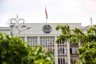 В Минске судят декана и других сотрудников БГУИР. В чём их обвиняют