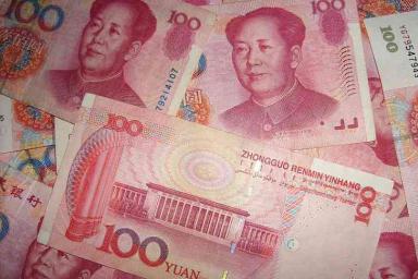 Грядет катастрофа. США и КНР начали уже валютную войну 