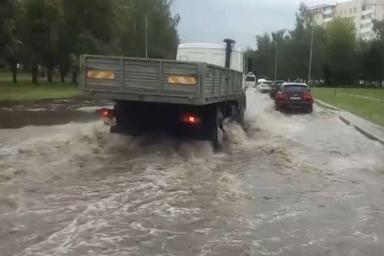Сильный ливень затопил Могилев