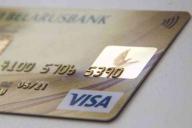 В Могилёве девушка похитила деньги с карты приятеля – в тот же вечер её настиг бумеранг