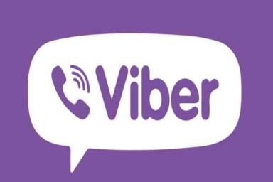 Как защититься от мошенников в Viber: советы специалистов