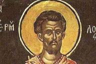 8 августа 2019 – Ермолаев день. Что можно и нельзя делать