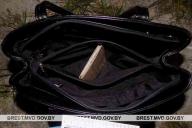 В Пинске в полночь напали на даму