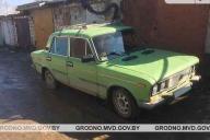 Ключи в машине. В Лиде угнали «Жигули» 