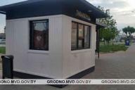 В Гродно хулиган гулял: пострадала «Табакерка» 