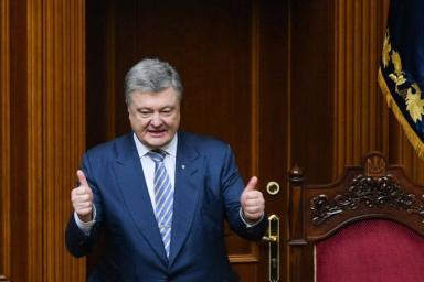 Порошенко назвал себя президентом Украины