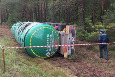 «На грани взрыва»: в Мозырском районе перевернулась цистерна с газом