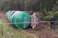 «На грани взрыва»: в Мозырском районе перевернулась цистерна с газом