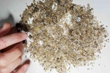 Под поверхностью Земли нашли залежи алмазов старше 4,5 миллиардов лет