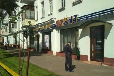 Разбойное нападение на ювелирный магазин в Минске: возбуждено уголовное дело 