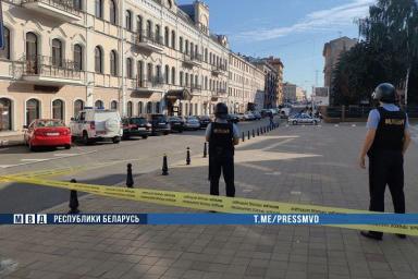 «Минирование» в Минске: саперы закончили работу, взрывные устройства не обнаружены