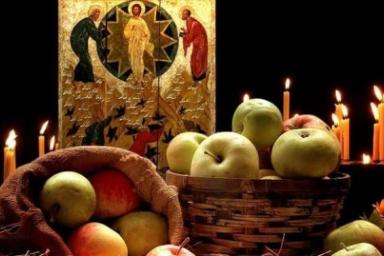 Православные отмечают Преображение Господне: история и традиции праздника