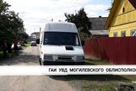 В Могилеве микроавтобус сдавал назад и наехал на 7-летнего мальчика, у него серьезные травмы