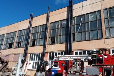 В Минске на заводе «Агат» произошел пожар
