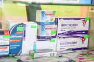 МАРТ рассказал, что происходит с ценами на лекарства